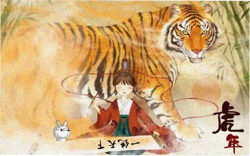 3dh漫画本周主推专题横幅